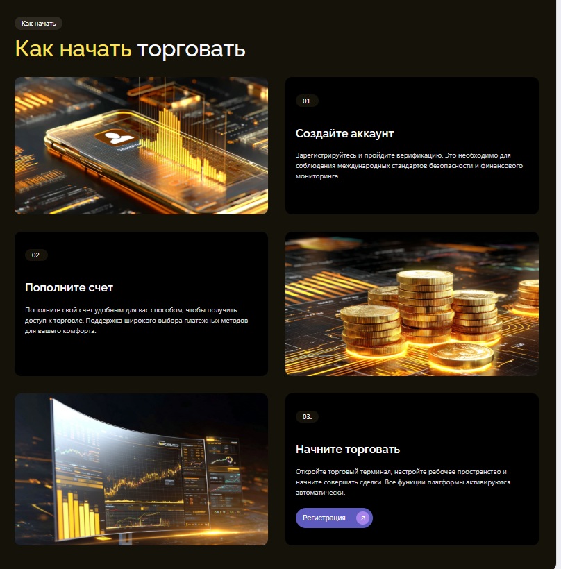 support customefex net support customefex net