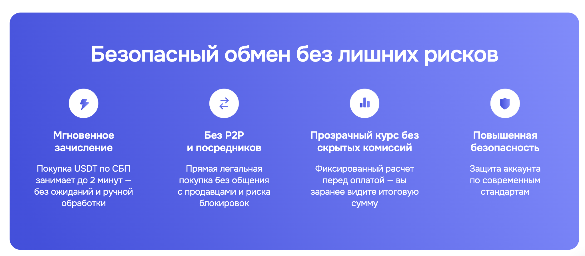 support maze broker support maze broker