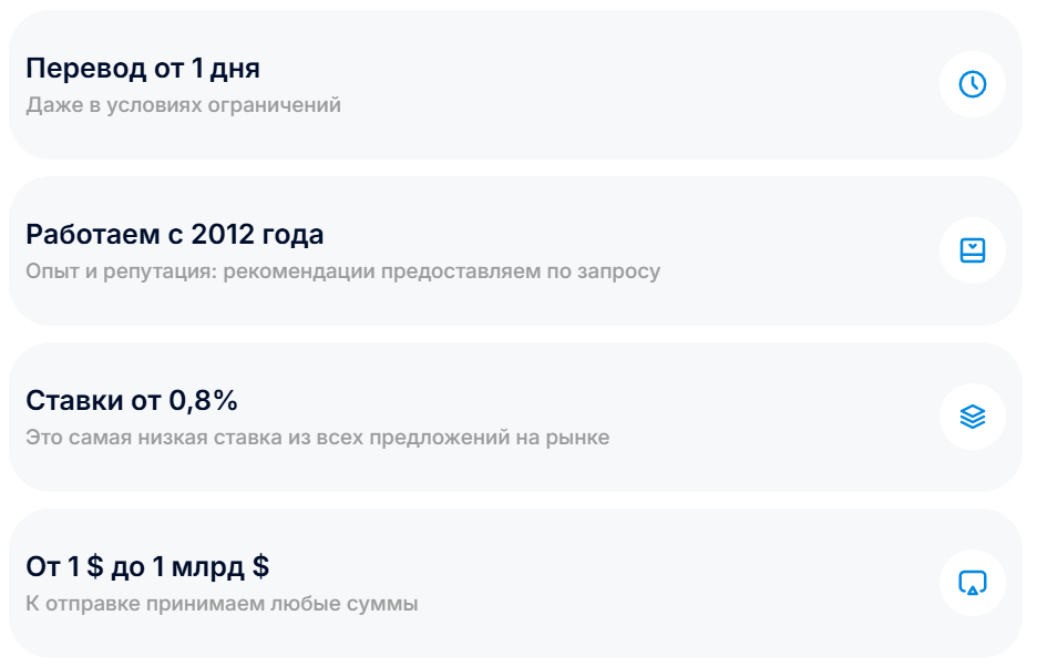 swpayments swpayments