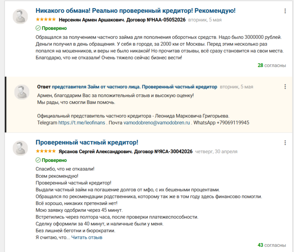 Темная сторона Темнографика Темная сторона Темнографика