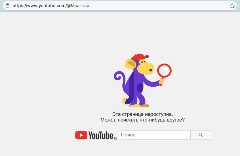 ТГК mcar ТГК mcar