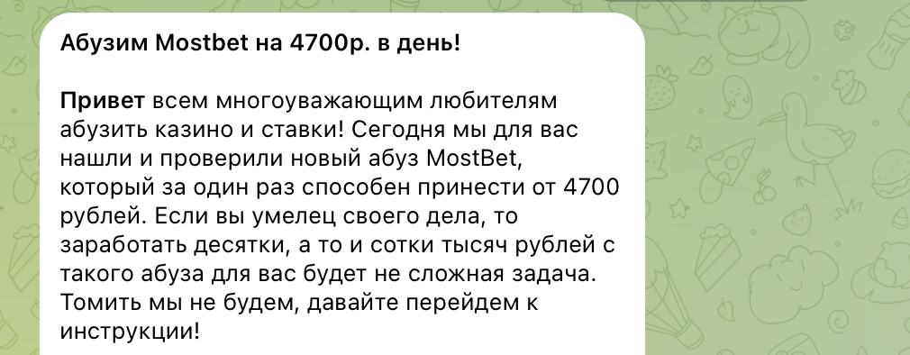 удаленка pro удаленка pro