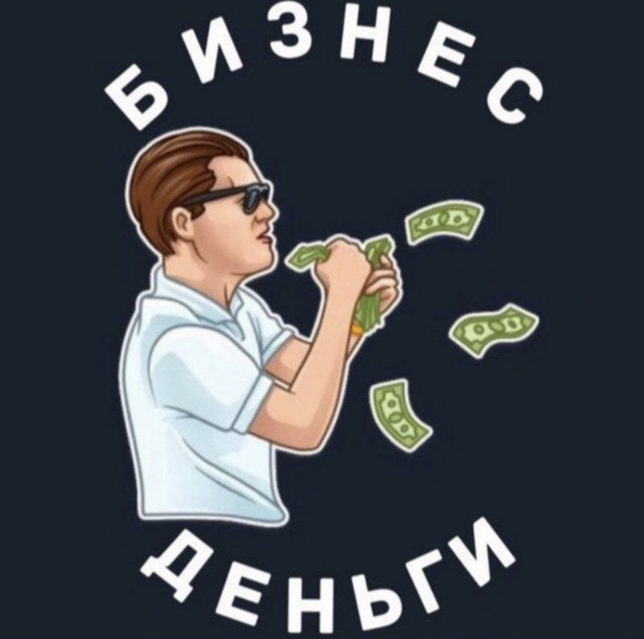 Удаленка Pro