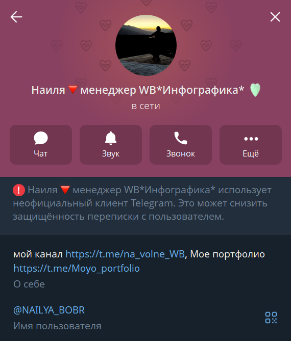 удаленка тут отзывы удаленка тут отзывы