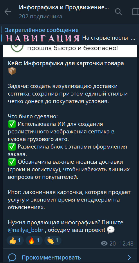 удаленка тут телеграмм канал удаленка тут телеграмм канал