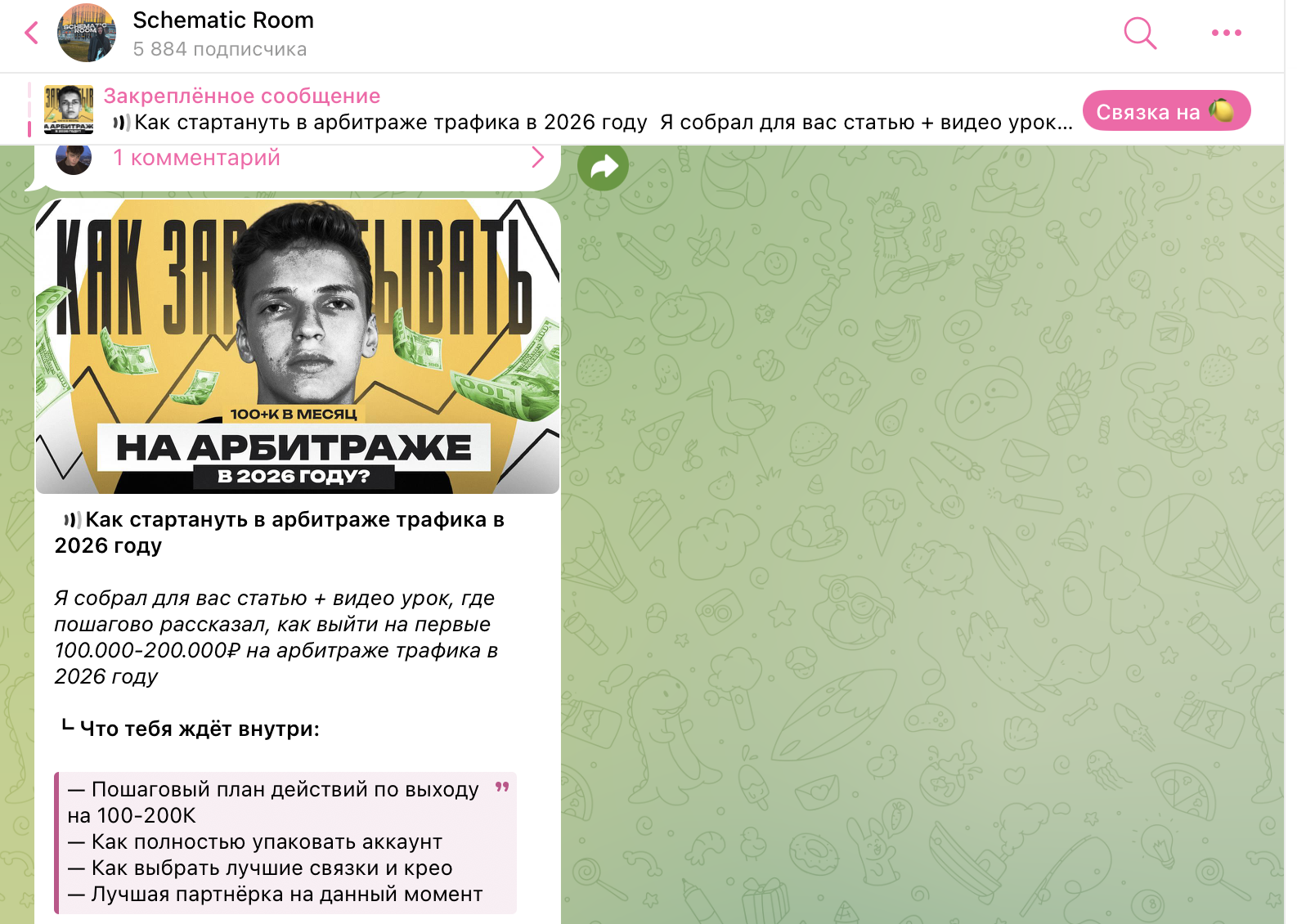udalenkacash udalenkacash
