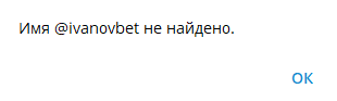 угадай страну бот телеграм отзывы угадай страну бот телеграм отзывы