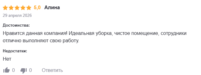 uk m1 ru uk m1 ru