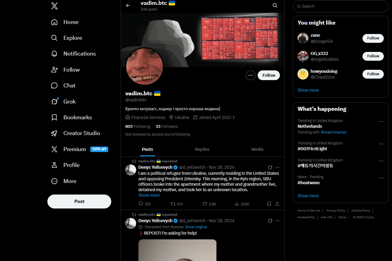 vadim BTC vadim BTC