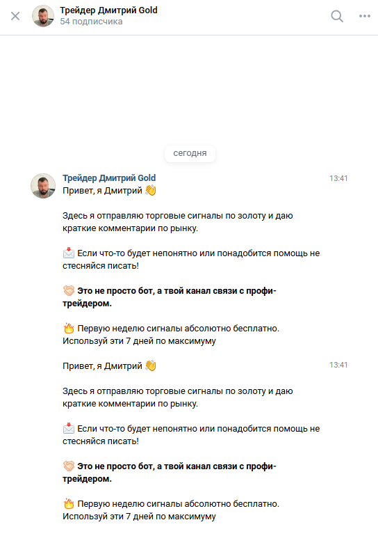 velorup space отзывы velorup space отзывы