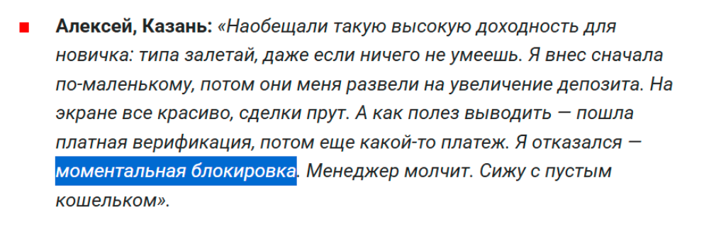 вертекс кор биржа вертекс кор биржа