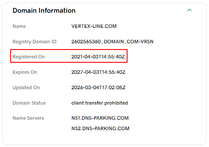 vertexline приложение vertexline приложение