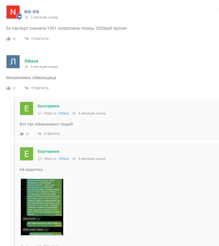 viktoria money bot viktoria money bot