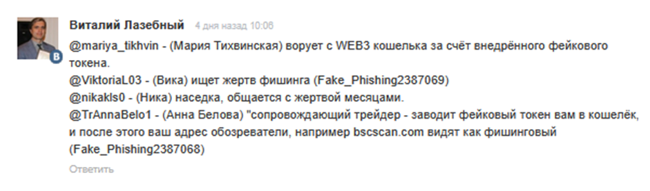 viktorial03 viktorial03