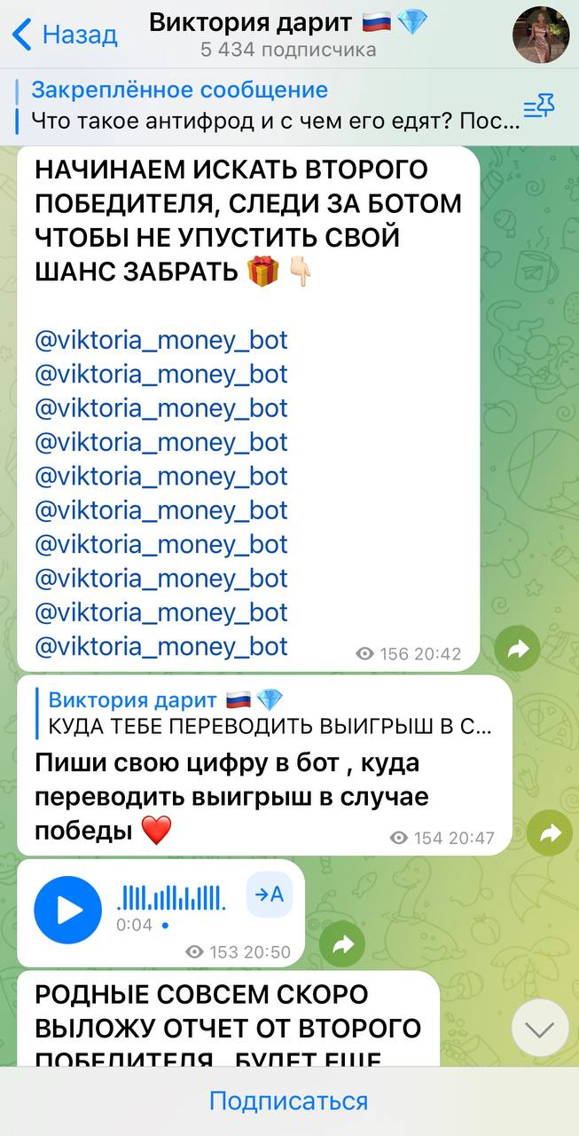 виктория петрова виктория петрова
