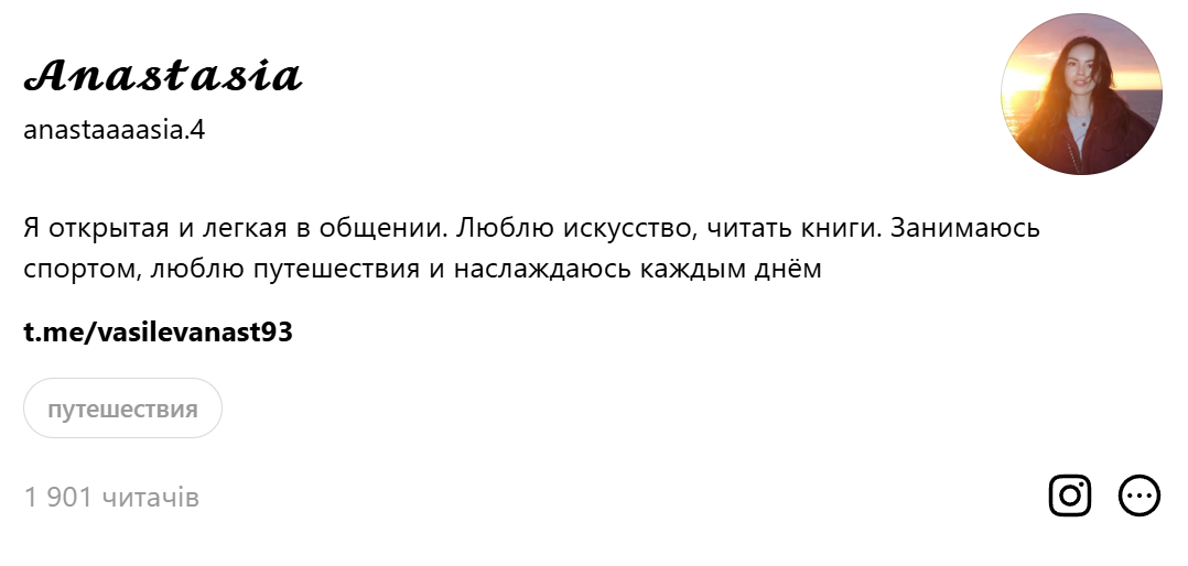 влада милевская влада милевская