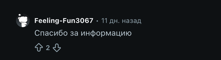 vutereck отзывы vutereck отзывы