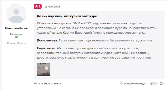 xeniabaranova xeniabaranova