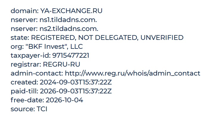 ya exchange отзывы ya exchange отзывы
