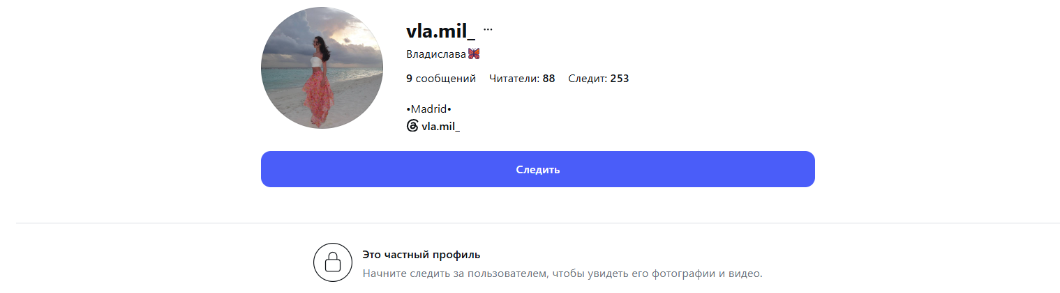 yavlaadaa yavlaadaa
