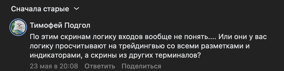 елена девяшина трейдинг елена девяшина трейдинг