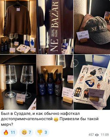 юрий слуцкий юрий слуцкий