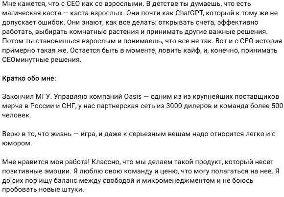 юрий слуцкий телеграмм юрий слуцкий телеграмм