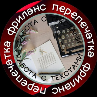 Zapyataya