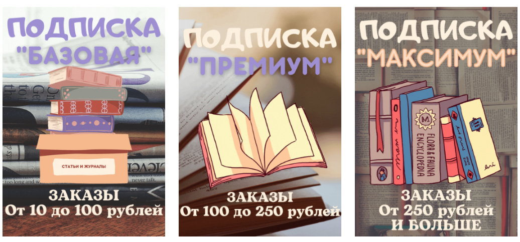 zapyataya com отзывы zapyataya com отзывы