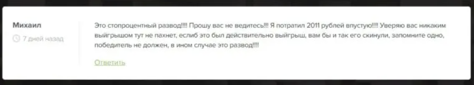 зарина инвестинг зарина инвестинг