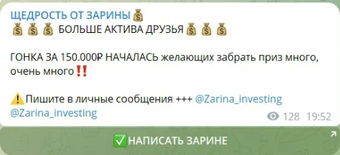 zarinainvesting zarinainvesting