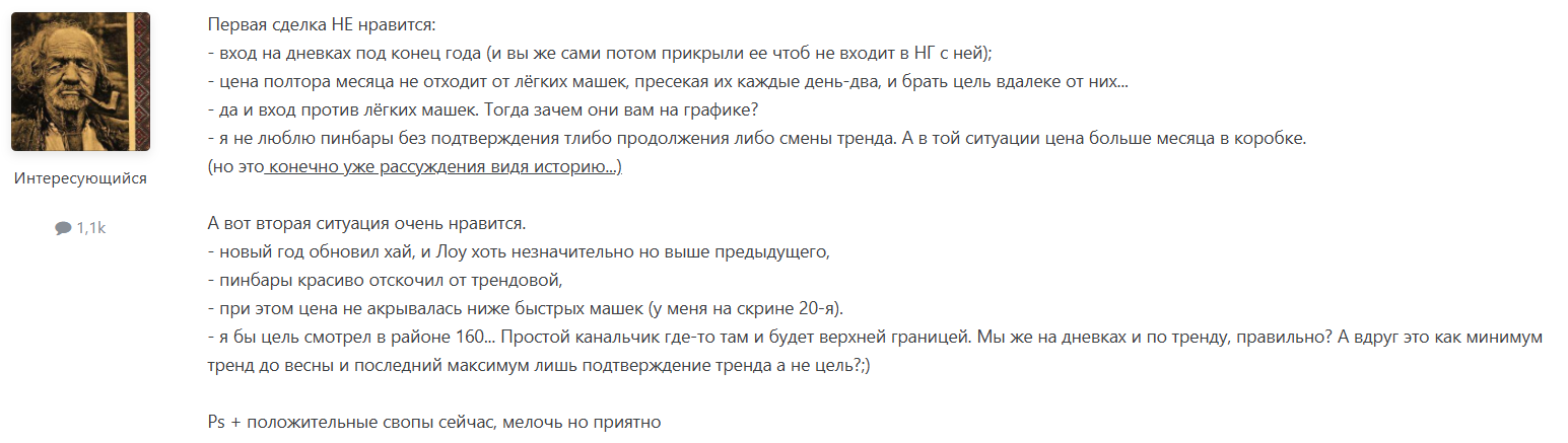 зеленый трейдер отзывы зеленый трейдер отзывы
