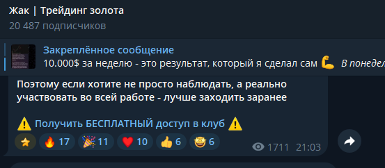 zhak sapargaIiev zhak sapargaIiev