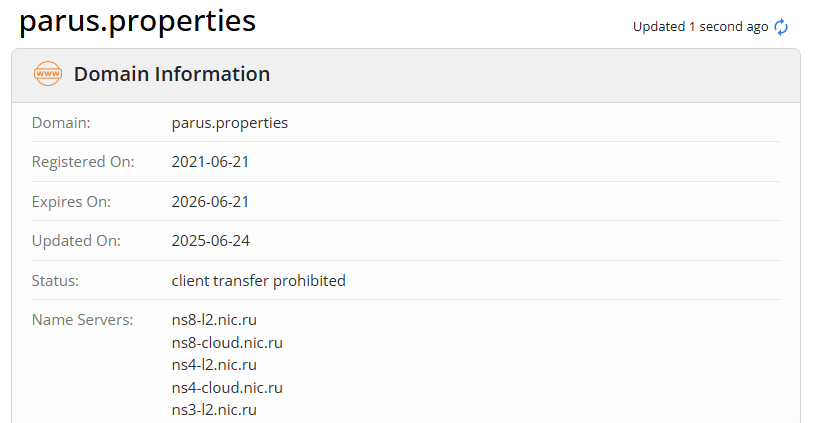 зпиф парус логистика зпиф парус логистика