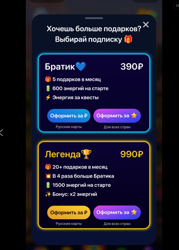адреналин фэмили точка ру адреналин фэмили точка ру