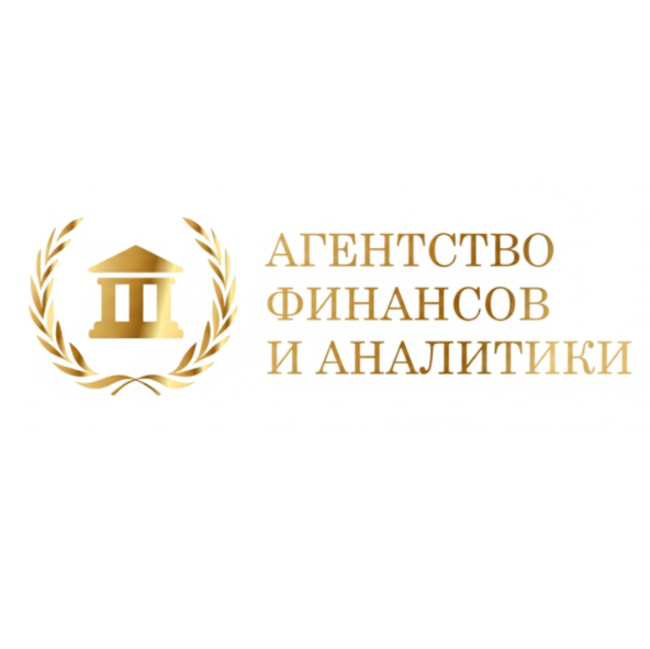 Агентство Финансов И Аналитики Челябинск