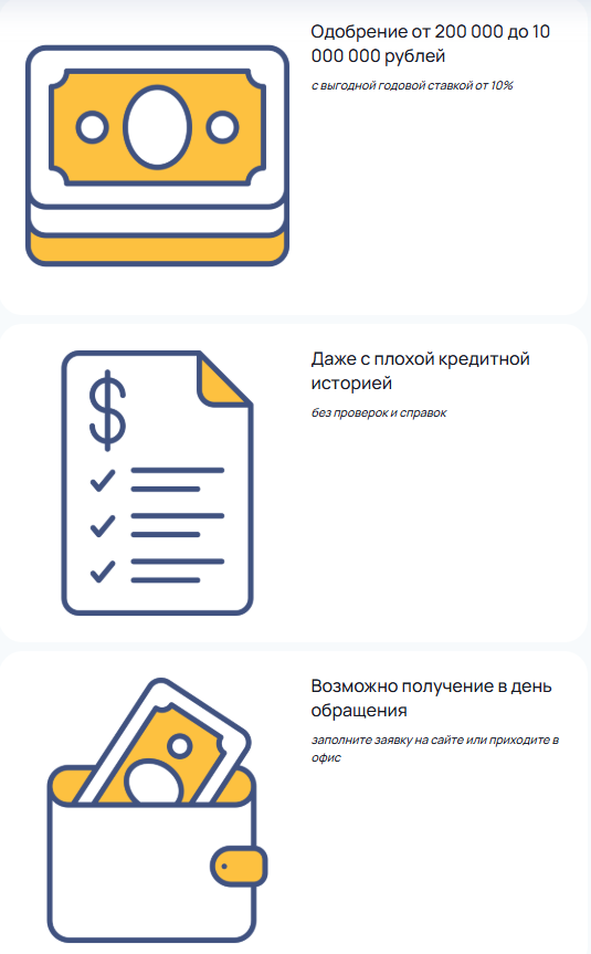 агентство финансов и аналитики челябинск отзывы агентство финансов и аналитики челябинск отзывы