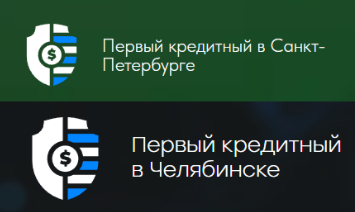 агентство финансов и аналитики челябинск российская 167а агентство финансов и аналитики челябинск российская 167а