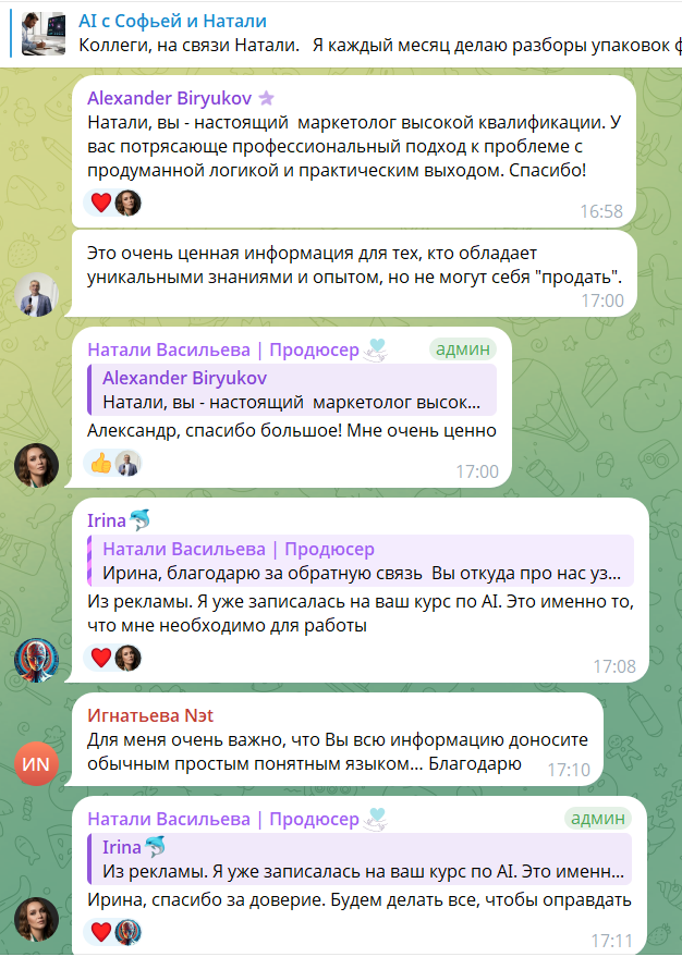 ai finansist ai finansist