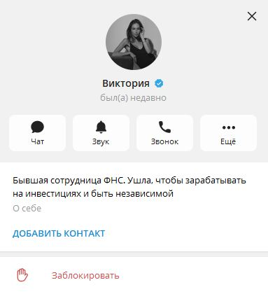 Акции Эстетика Акции Эстетика