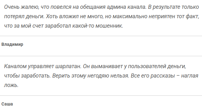 aleex mnqt aleex mnqt