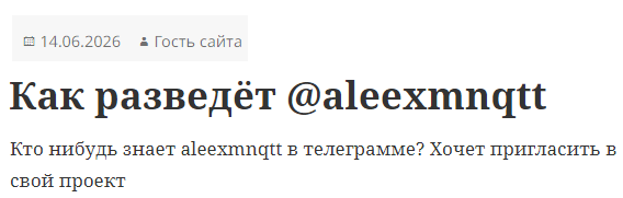 aleexmnqt aleexmnqt