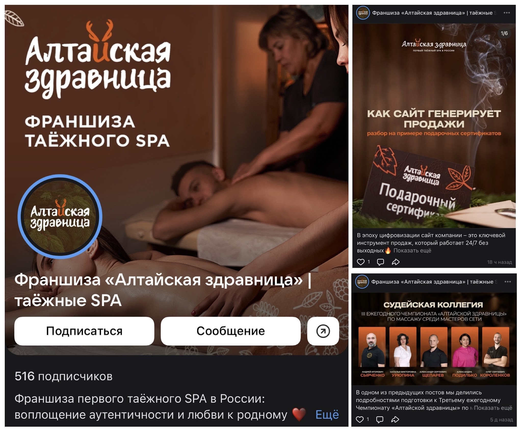 altayspa altayspa