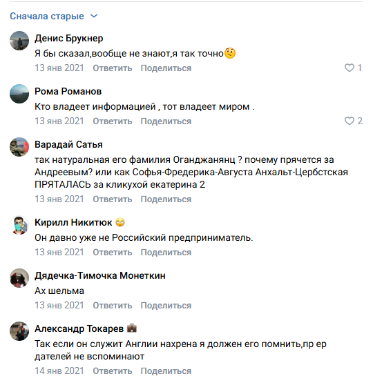 андрей андреев андрей андреев