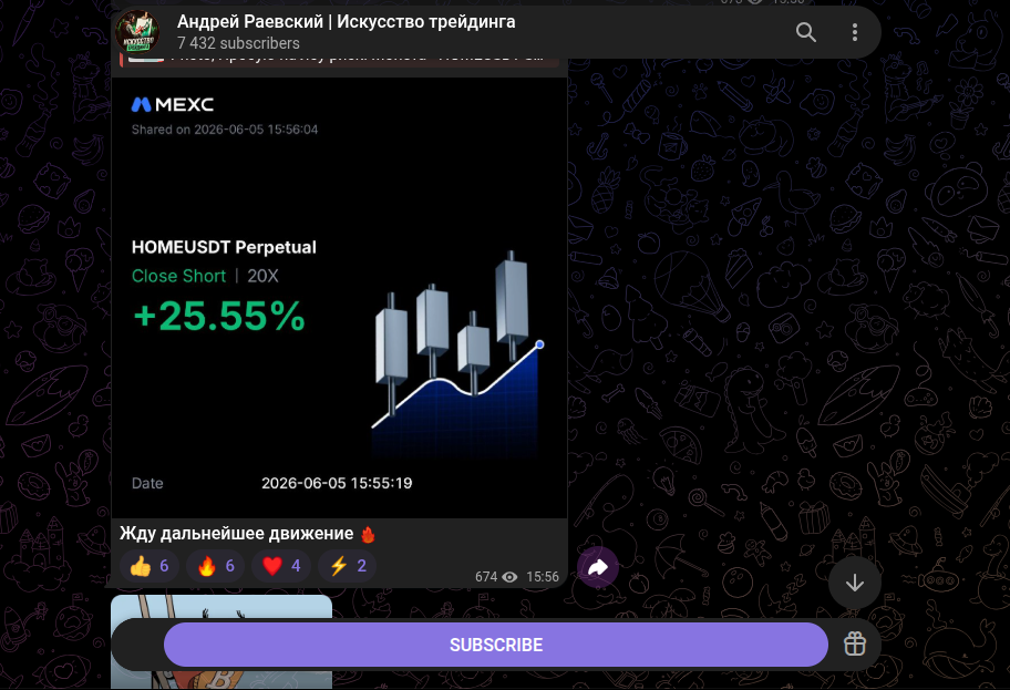 андрей раевский андрей раевский