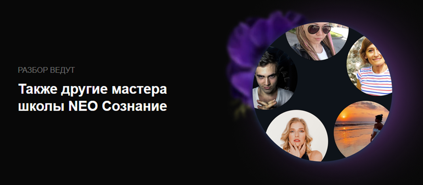 анисимов василий курс ключи отзывы анисимов василий курс ключи отзывы
