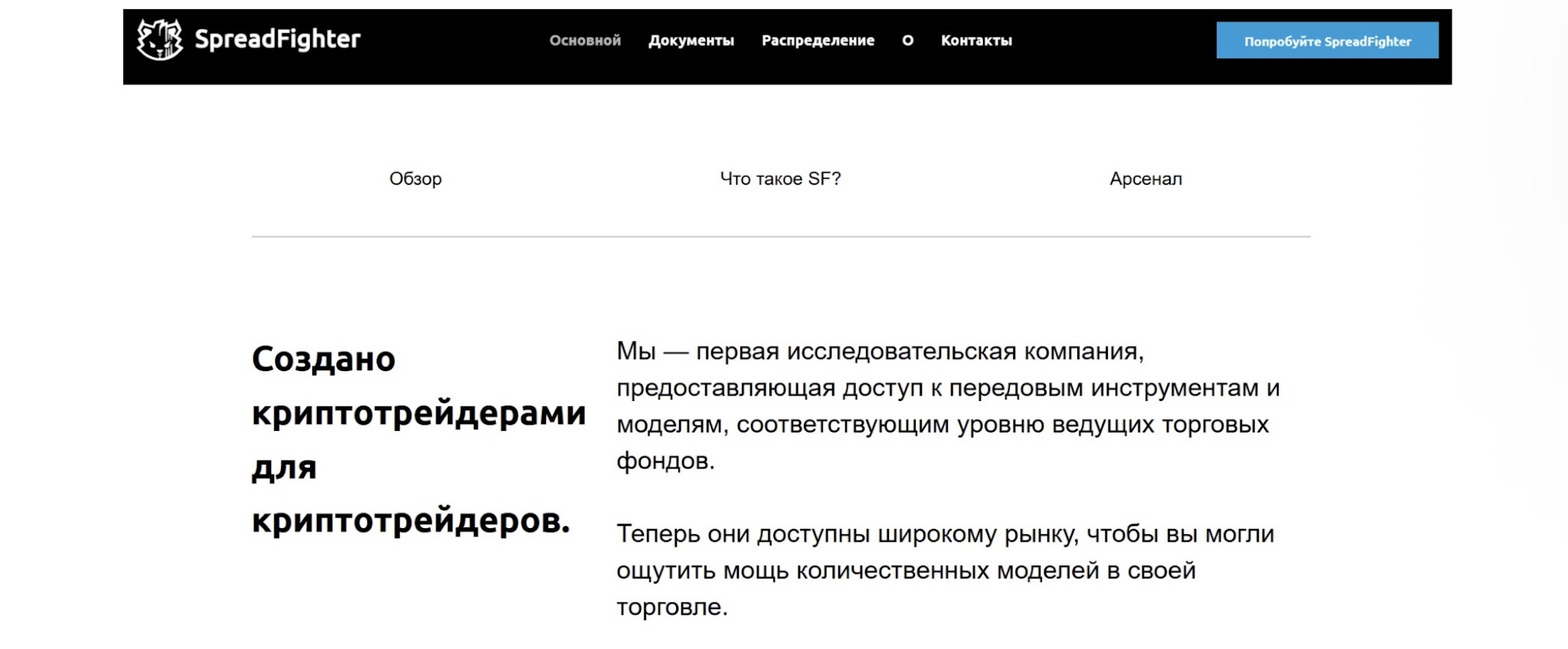 антон ковалев трейдинг антон ковалев трейдинг