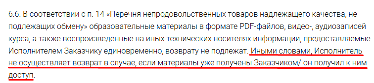 aomujinina ru aomujinina ru