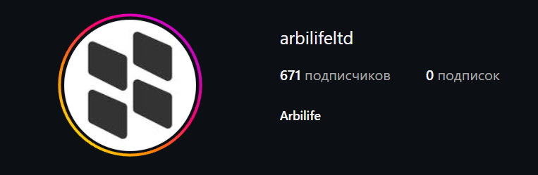 arbilife отзывы arbilife отзывы