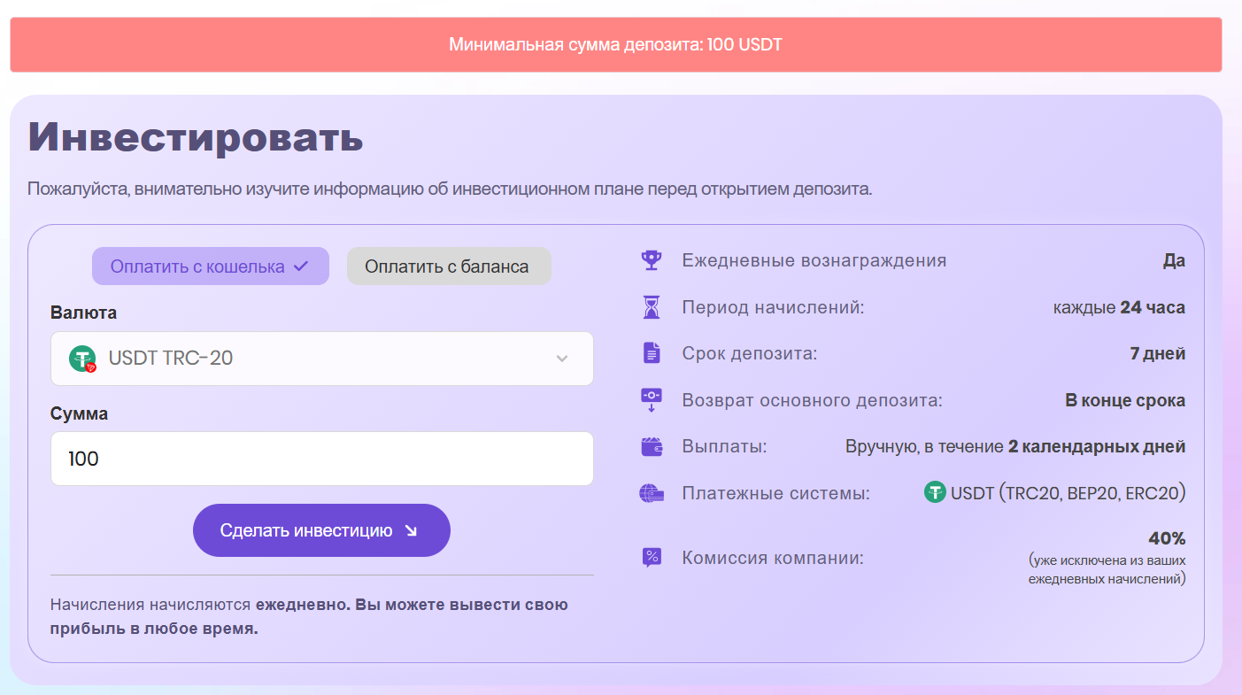 arbilife отзывы arbilife отзывы
